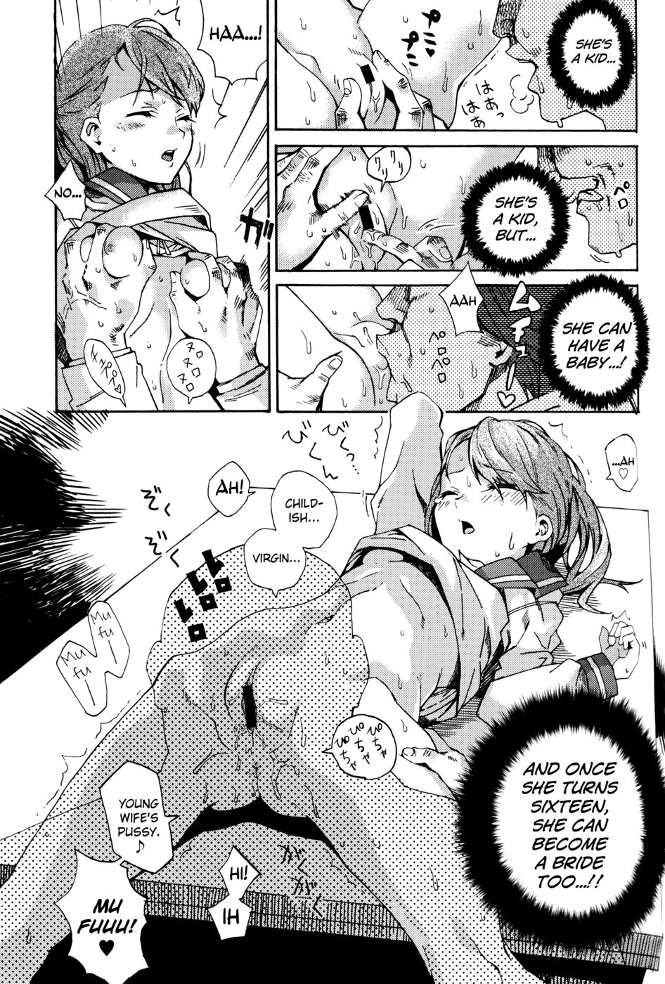 Hentai Manga Comic-A Kiss to the Future-Read-15